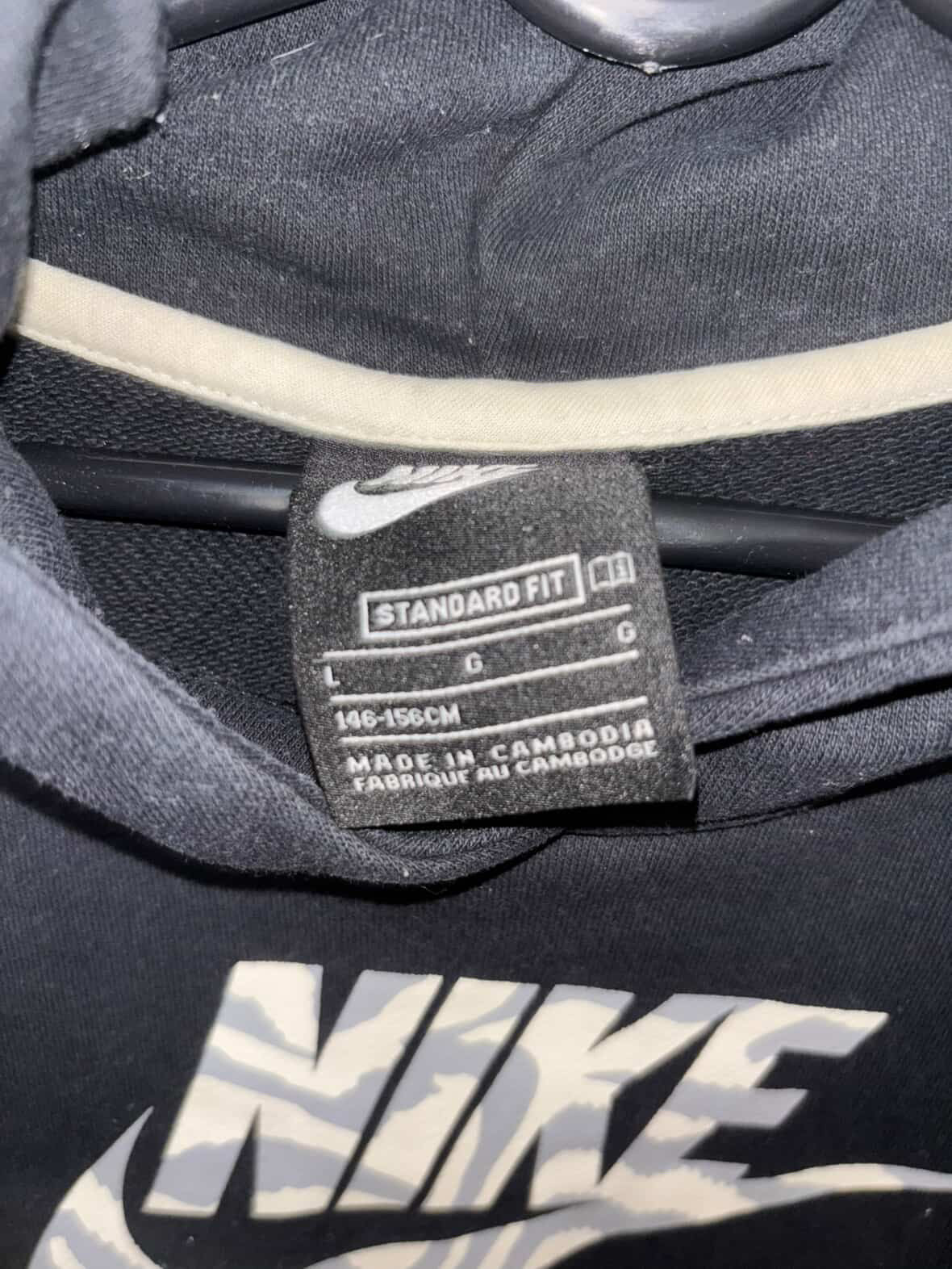 Nike duks